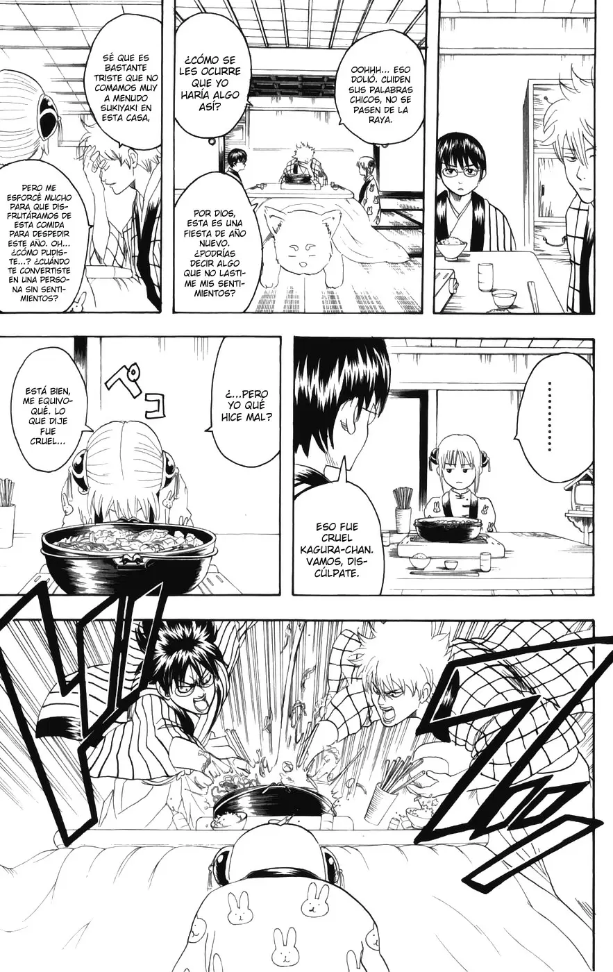 Gintama capítulo 100, página 3