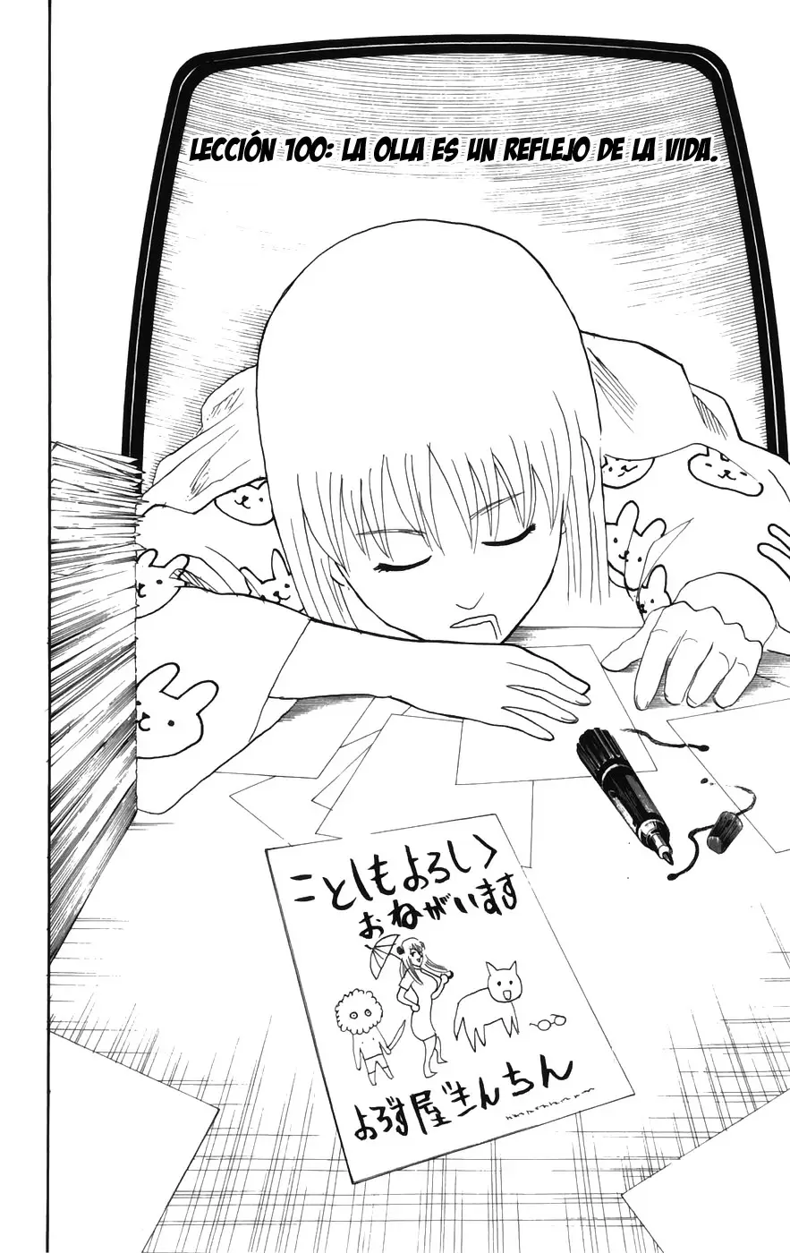 Gintama capítulo 100, página 4