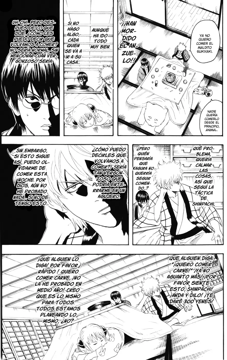 Gintama capítulo 100, página 7