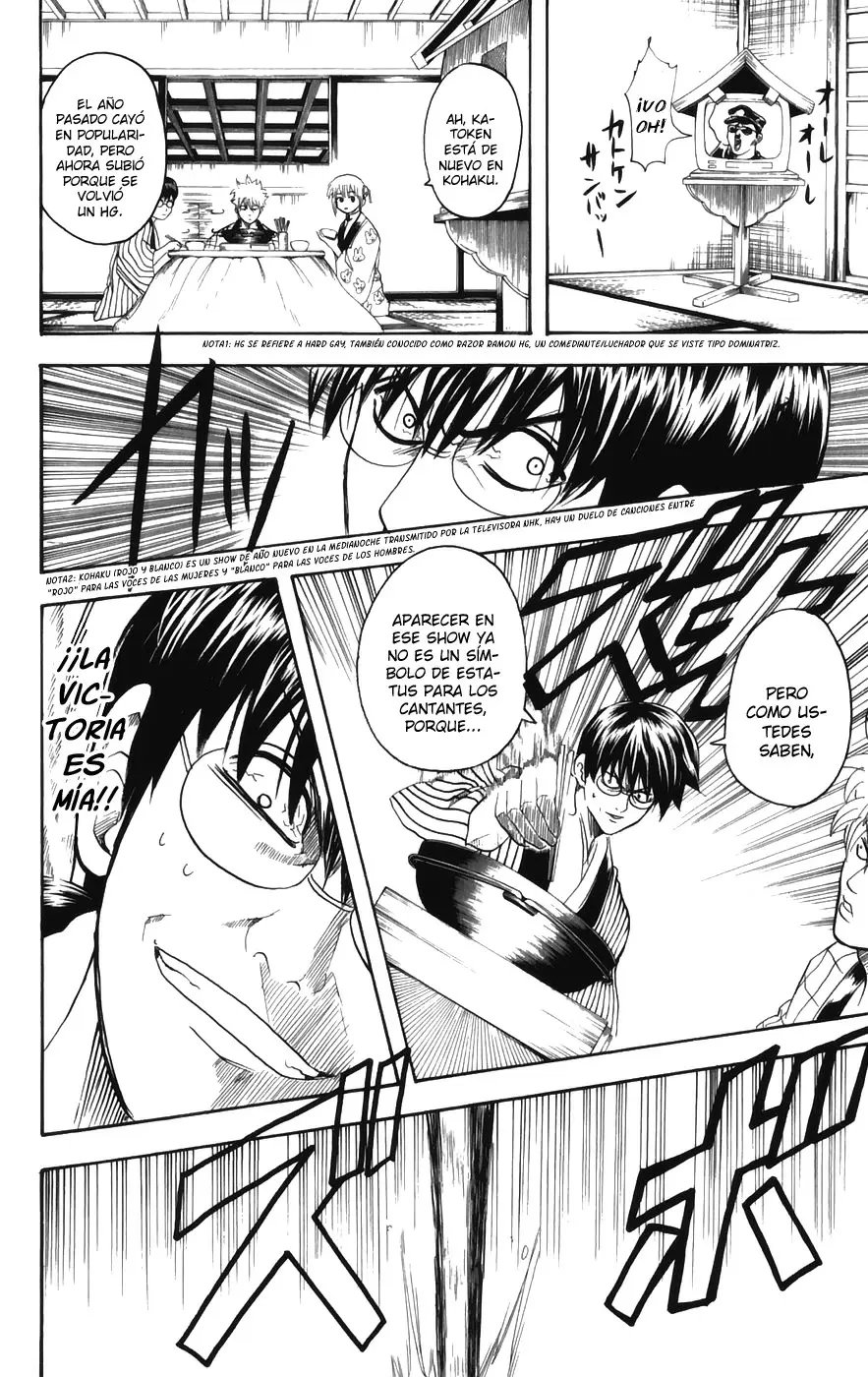 Gintama capítulo 100, página 10