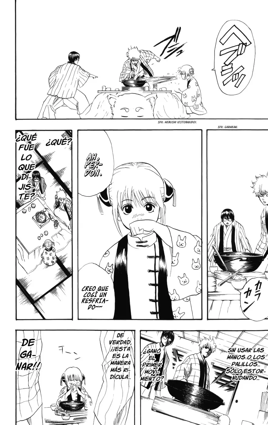 Gintama capítulo 100, página 12