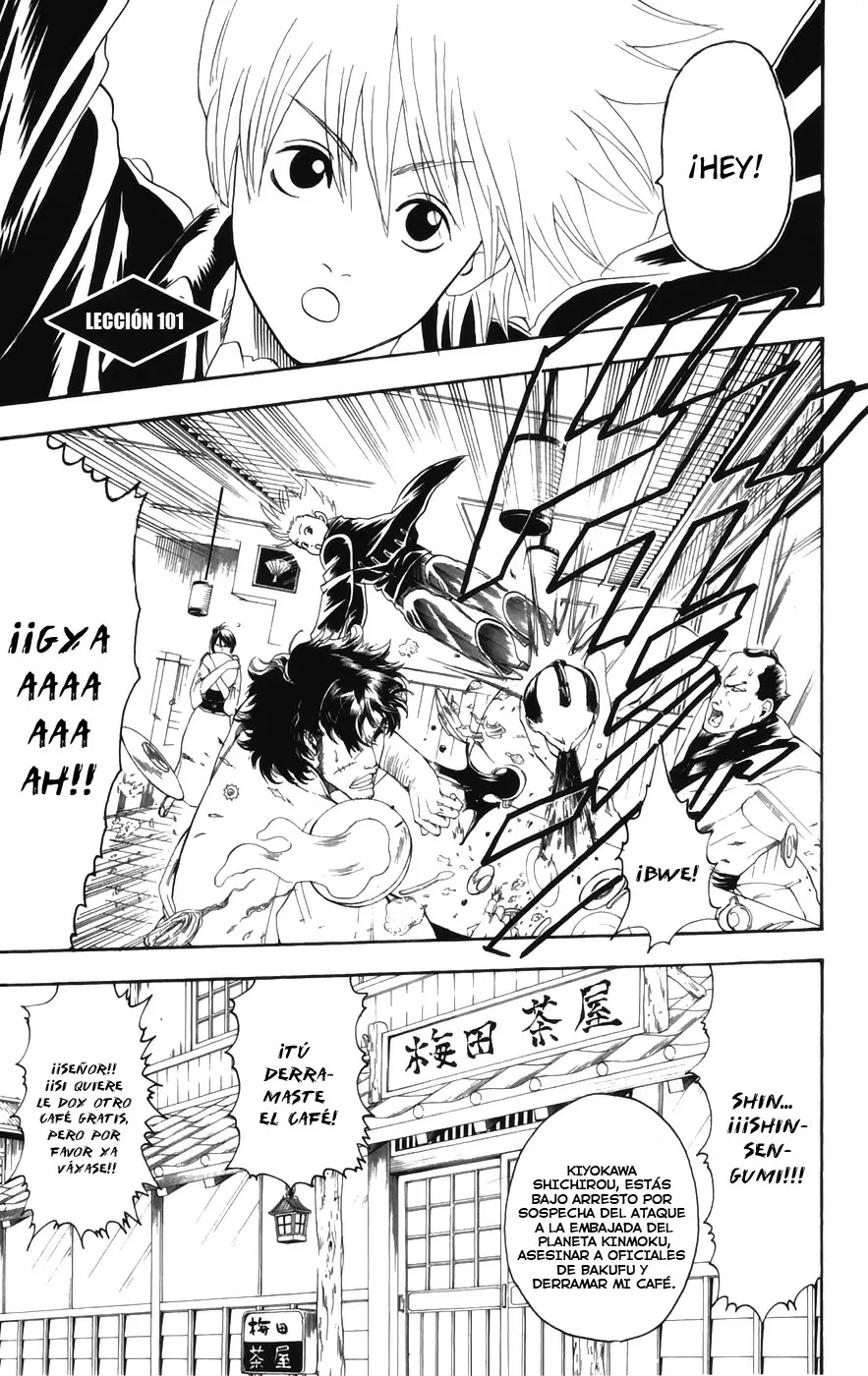 Gintama capítulo 101, página 1