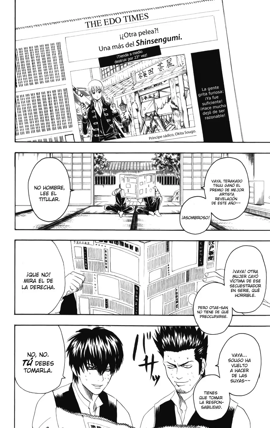 Gintama capítulo 101, página 2