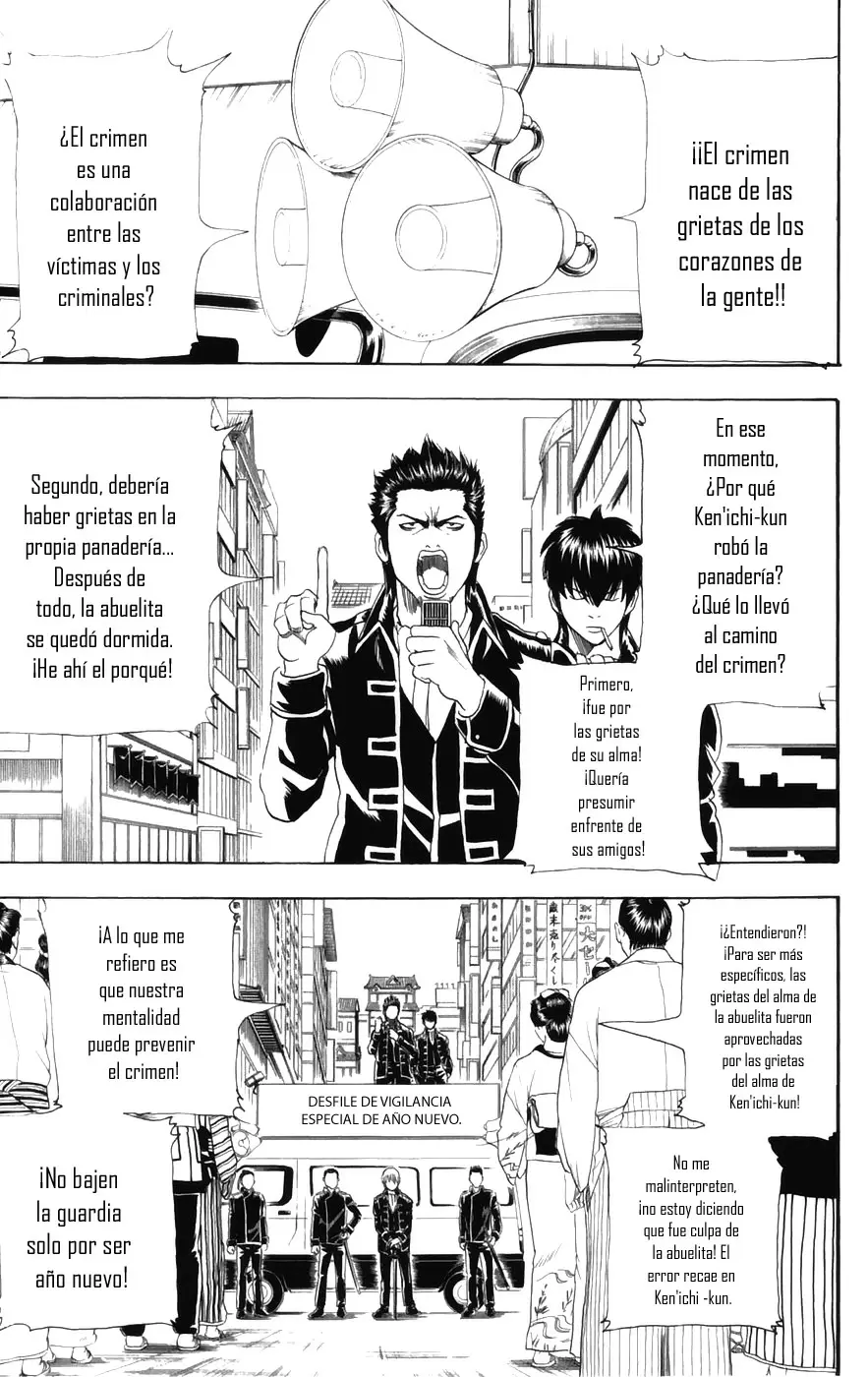 Gintama capítulo 101, página 3