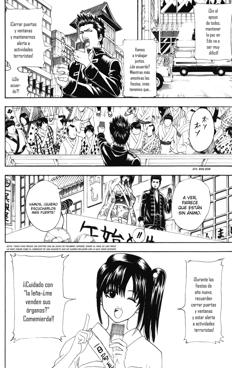 Gintama capítulo 101, página 4