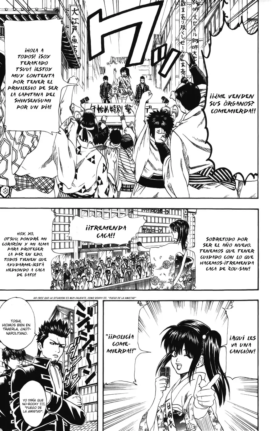 Gintama capítulo 101, página 5
