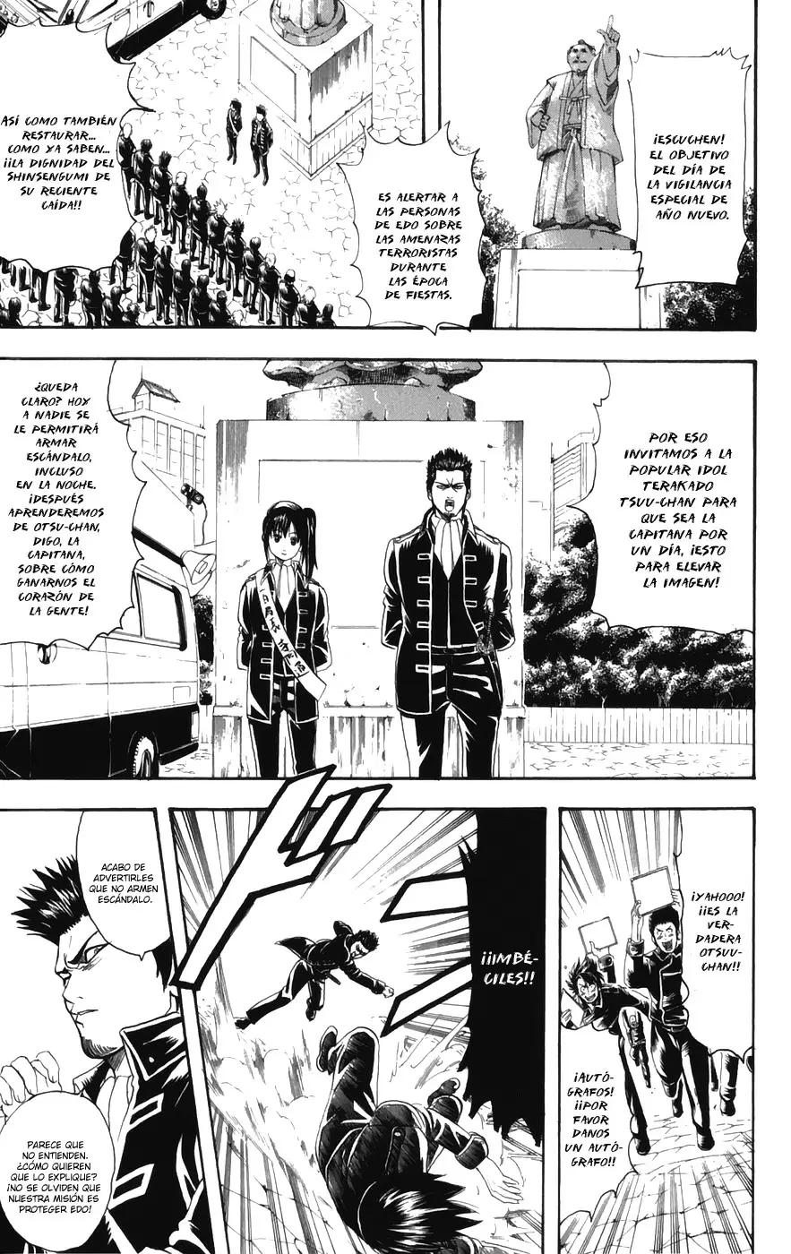 Gintama capítulo 101, página 7