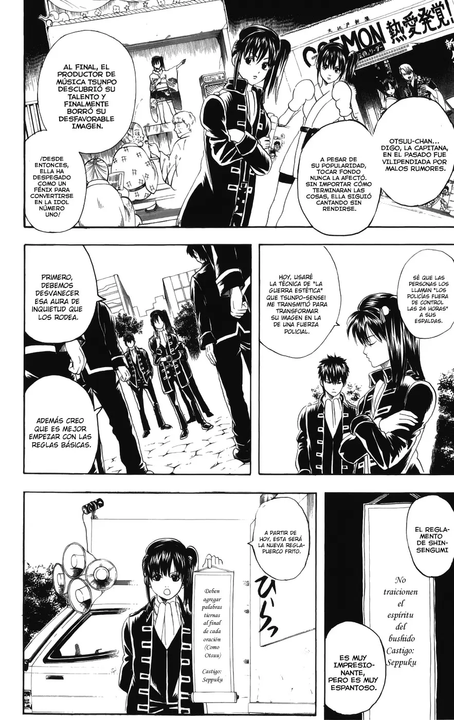 Gintama capítulo 101, página 10
