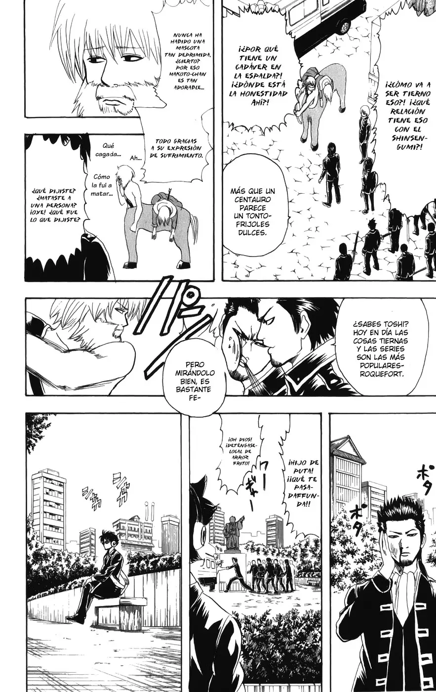 Gintama capítulo 101, página 12