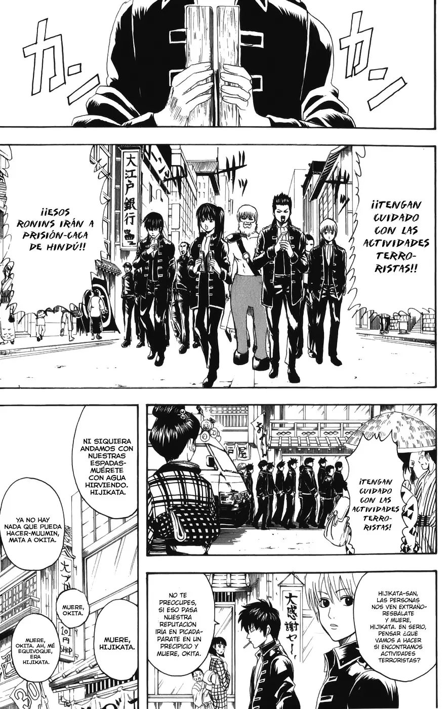 Gintama capítulo 101, página 13