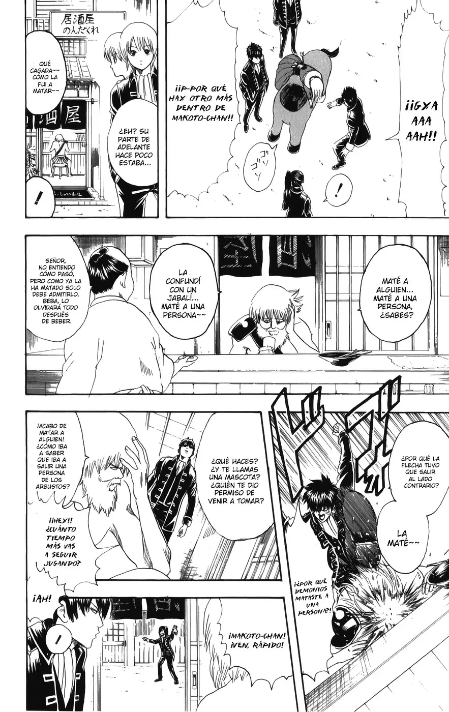 Gintama capítulo 101, página 16