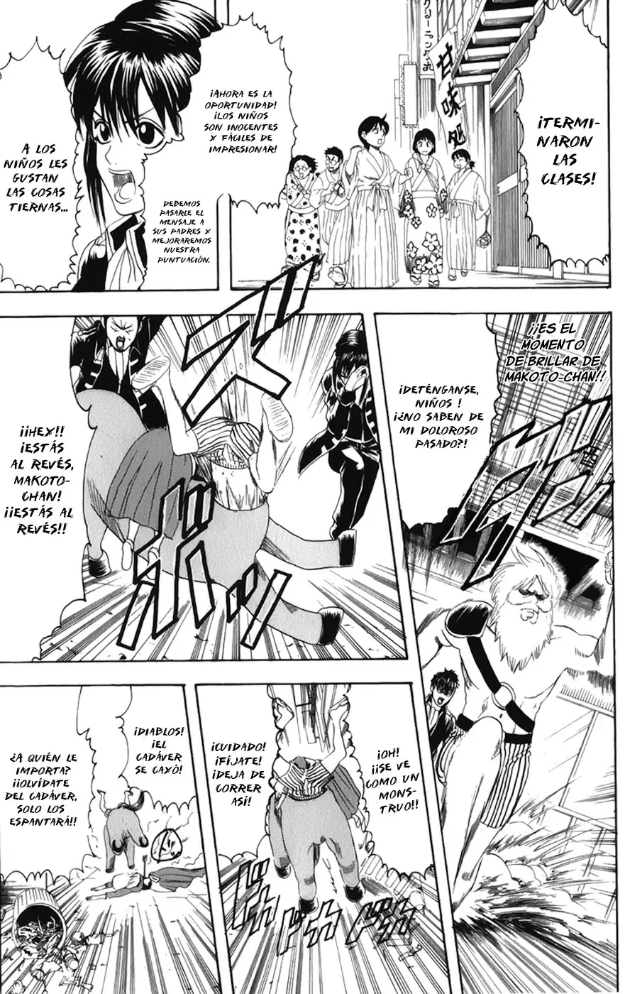 Gintama capítulo 101, página 17