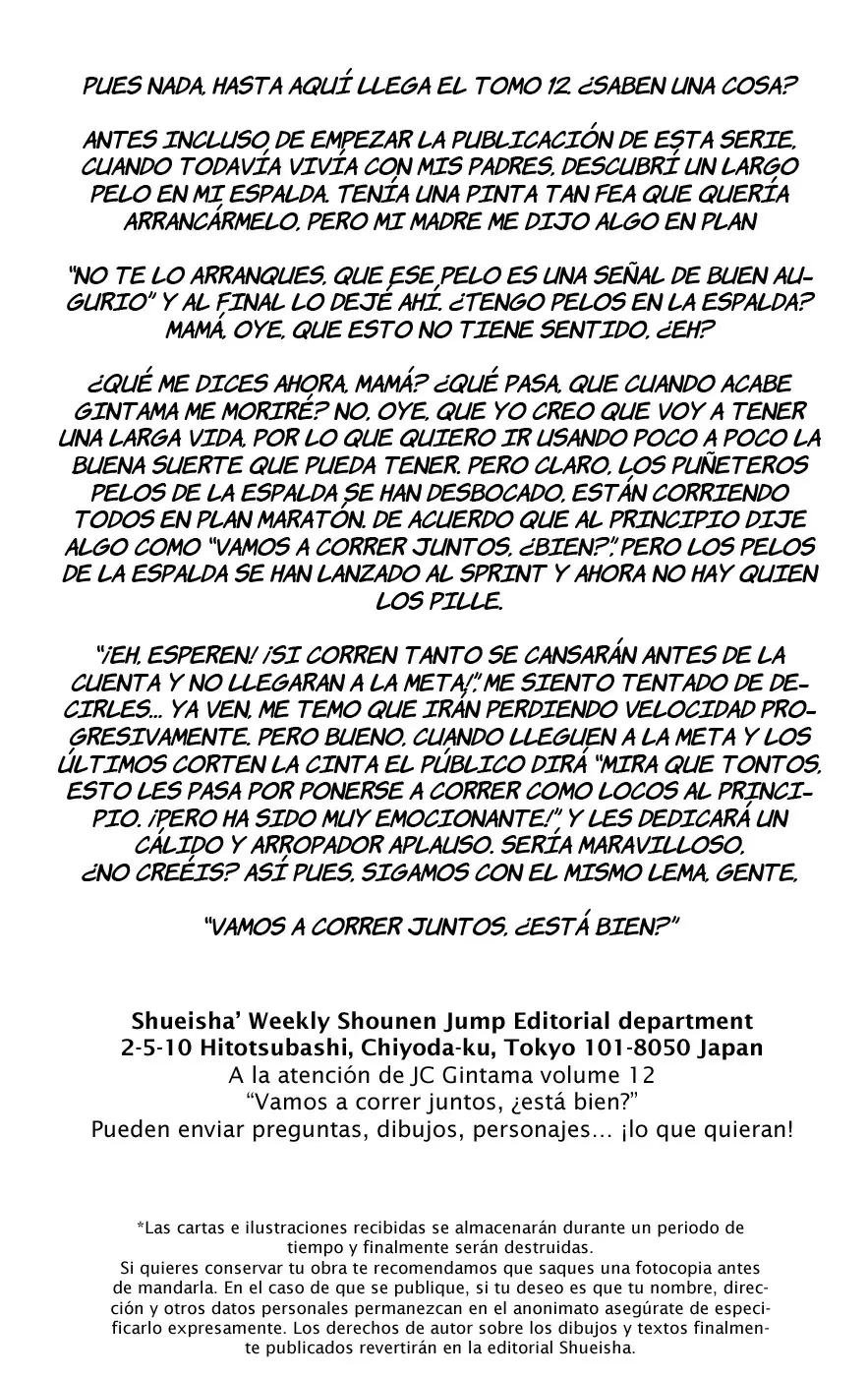 Gintama capítulo 101, página 20