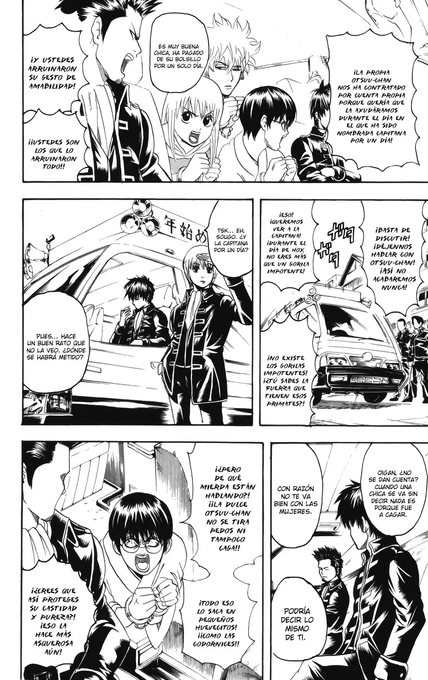 Gintama capítulo 102, página 2