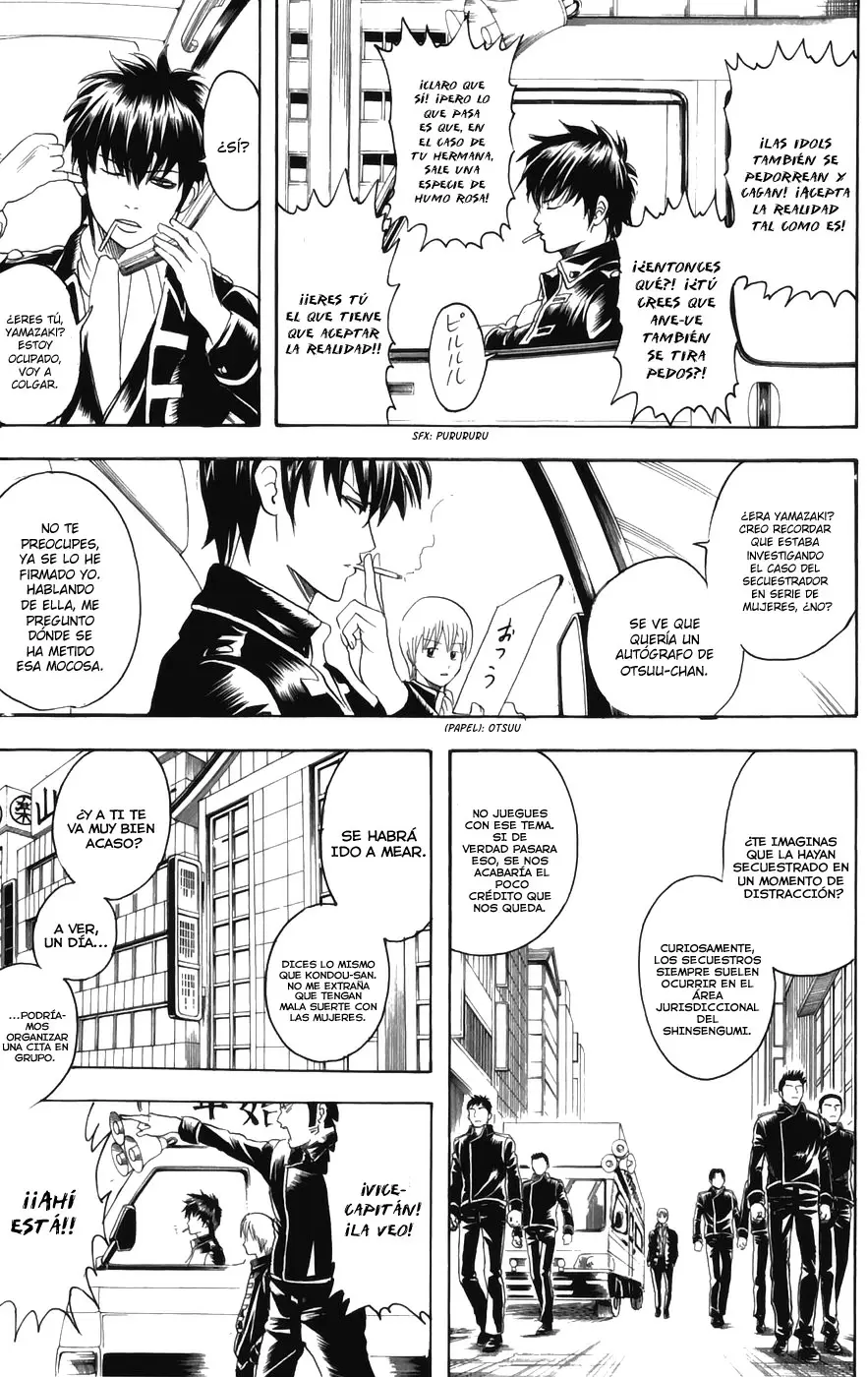 Gintama capítulo 102, página 3