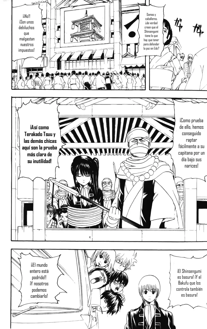 Gintama capítulo 102, página 4