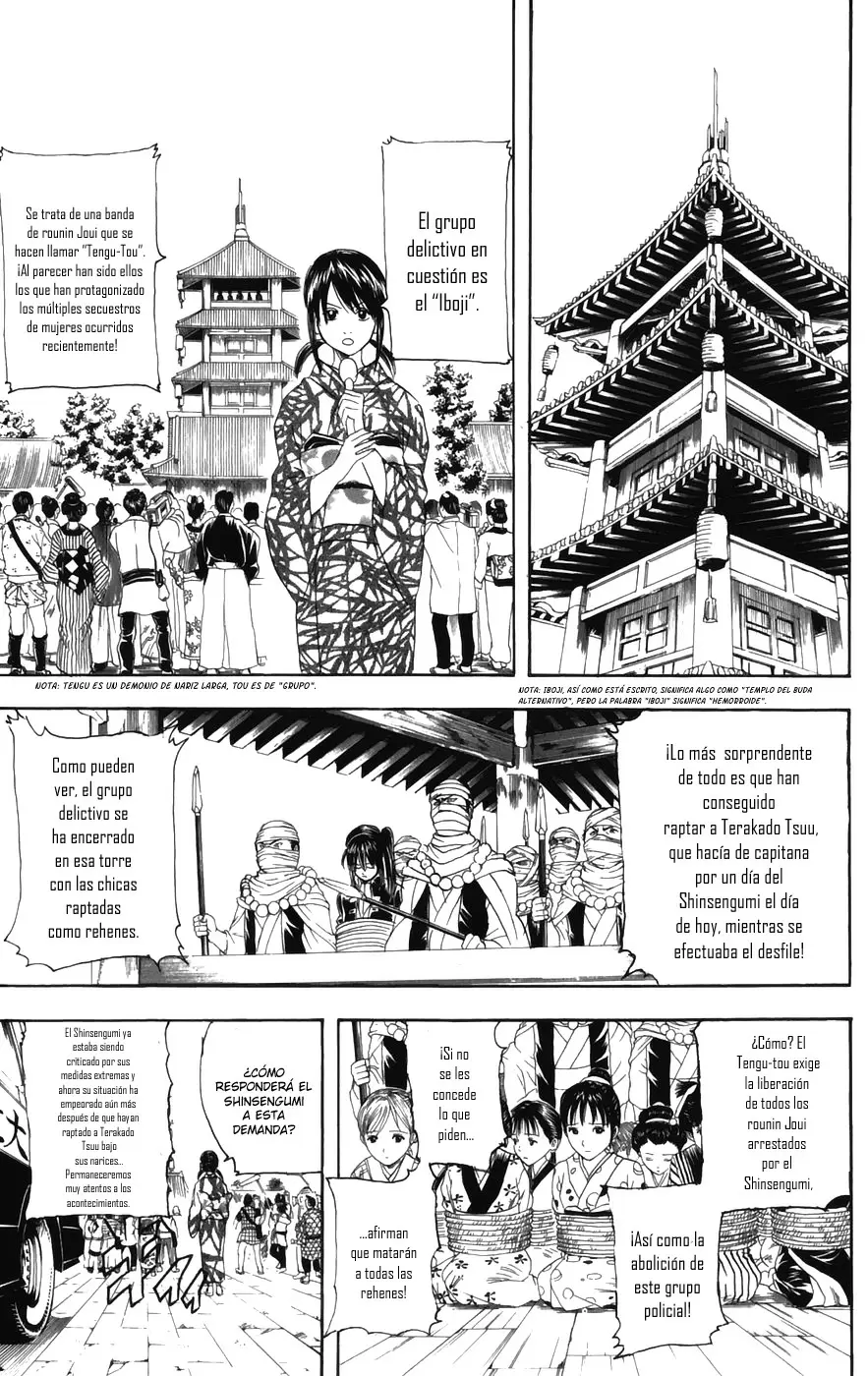 Gintama capítulo 102, página 5