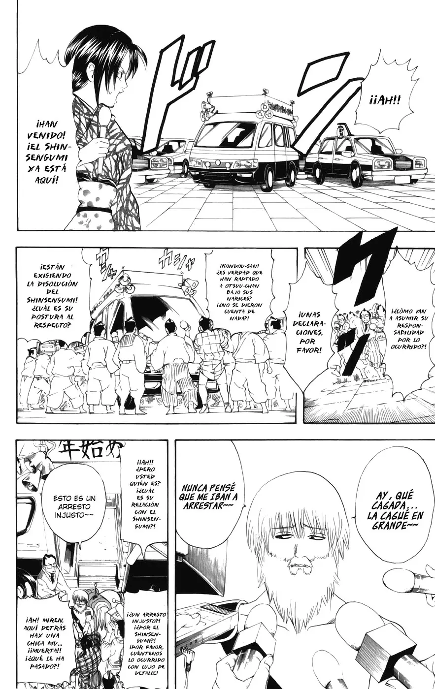 Gintama capítulo 102, página 6