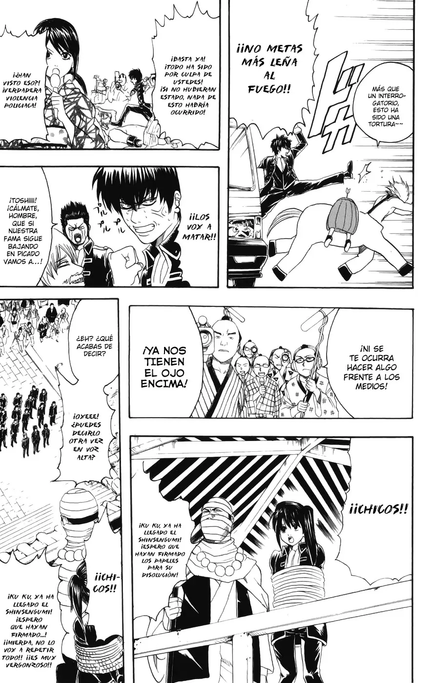 Gintama capítulo 102, página 7