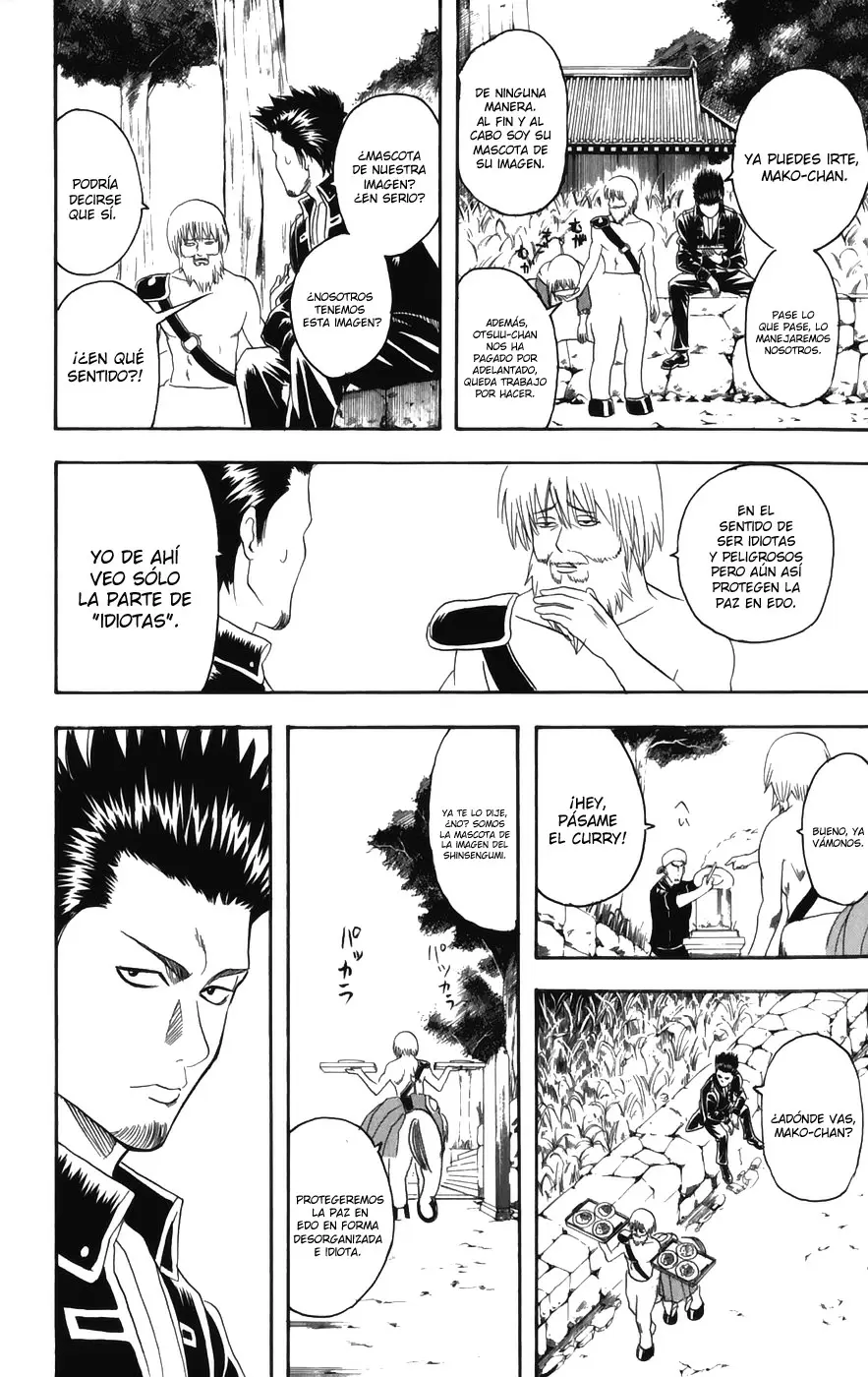 Gintama capítulo 102, página 12