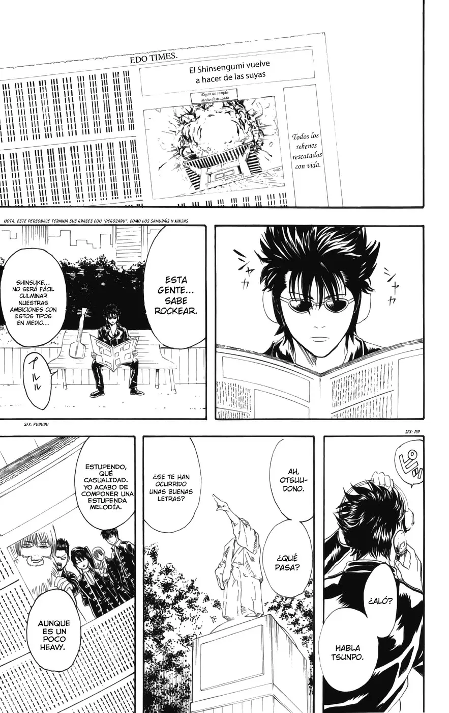Gintama capítulo 102, página 19