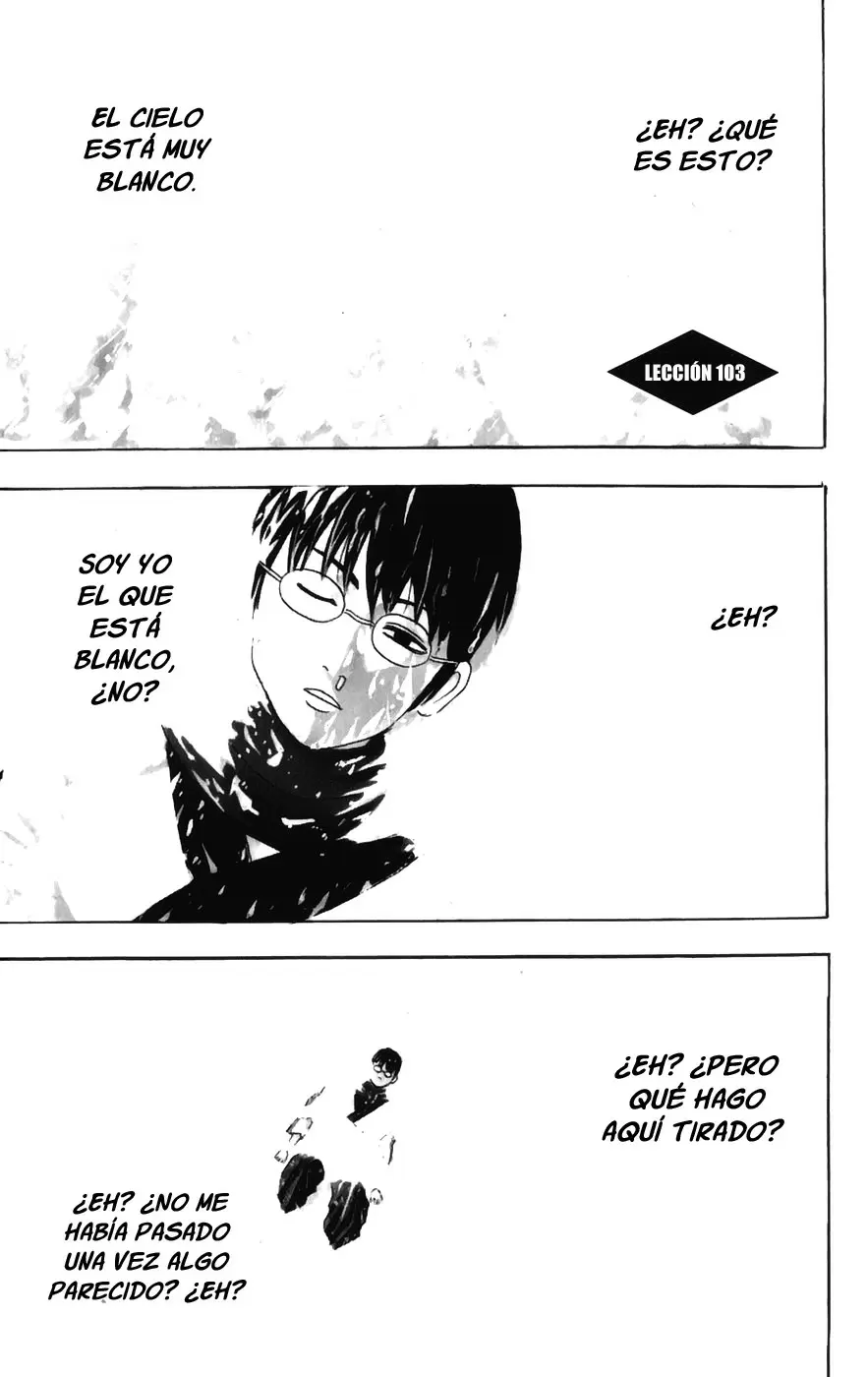 Gintama capítulo 103, página 1