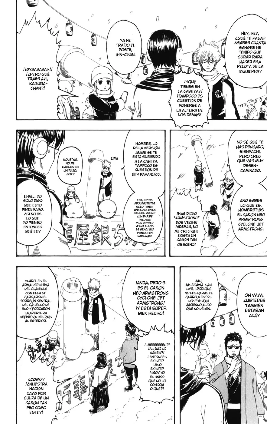 Gintama capítulo 103, página 7