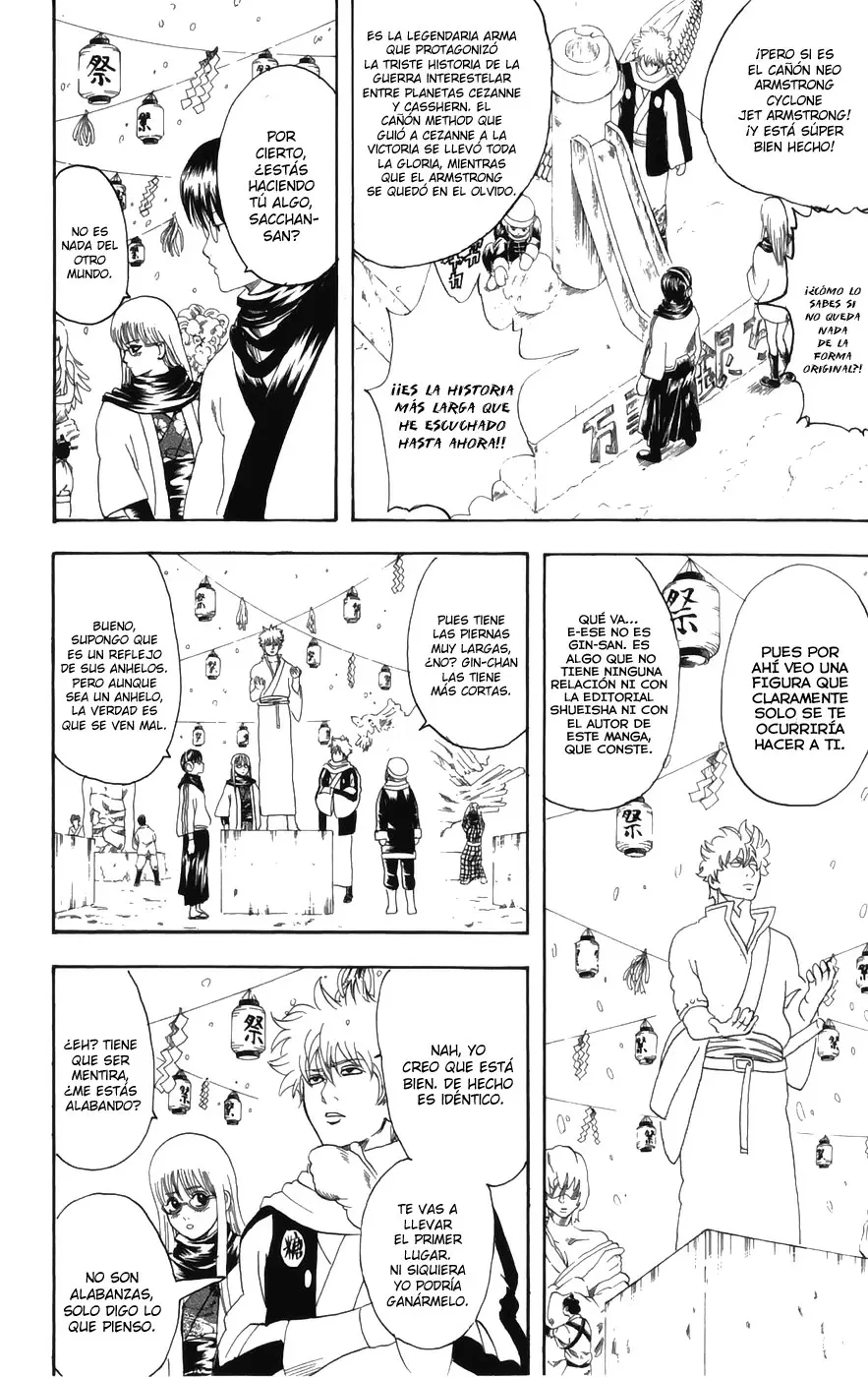 Gintama capítulo 103, página 15
