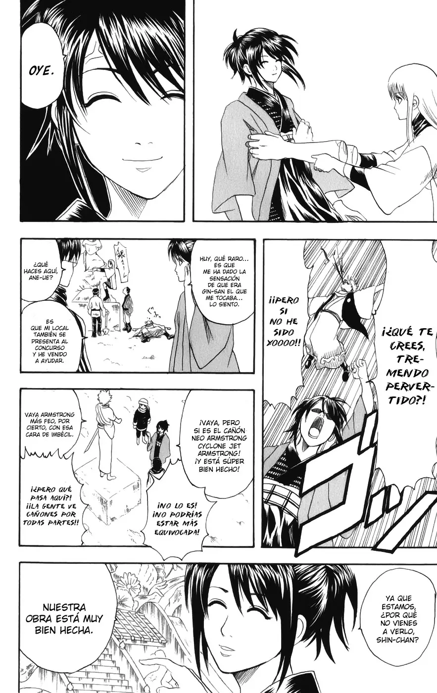 Gintama capítulo 103, página 17