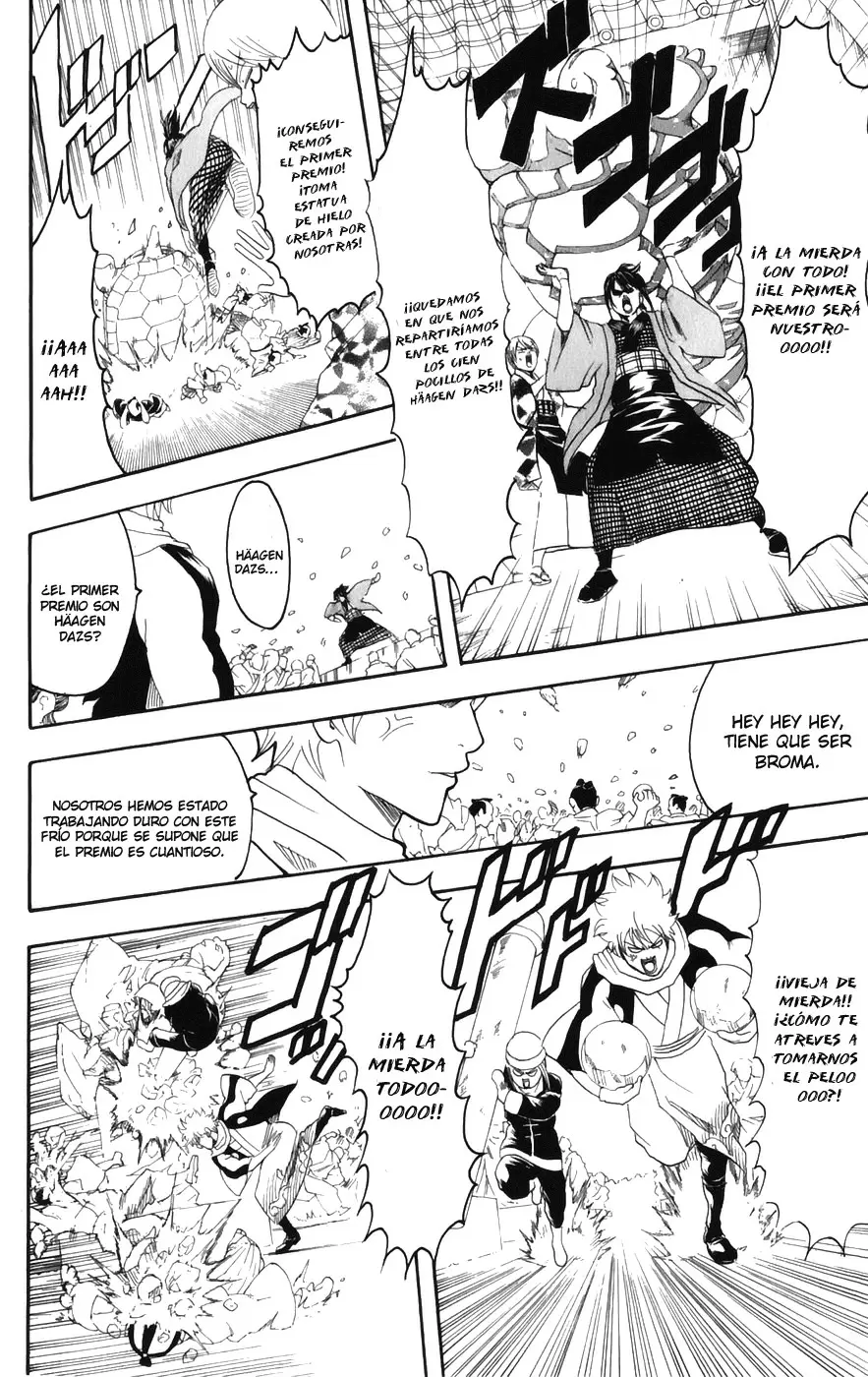 Gintama capítulo 103, página 21