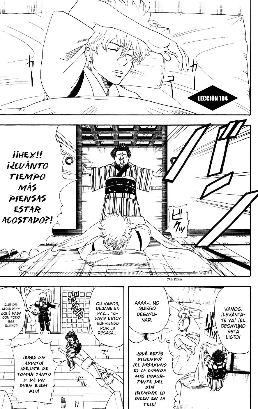 Gintama capítulo 104, página 7