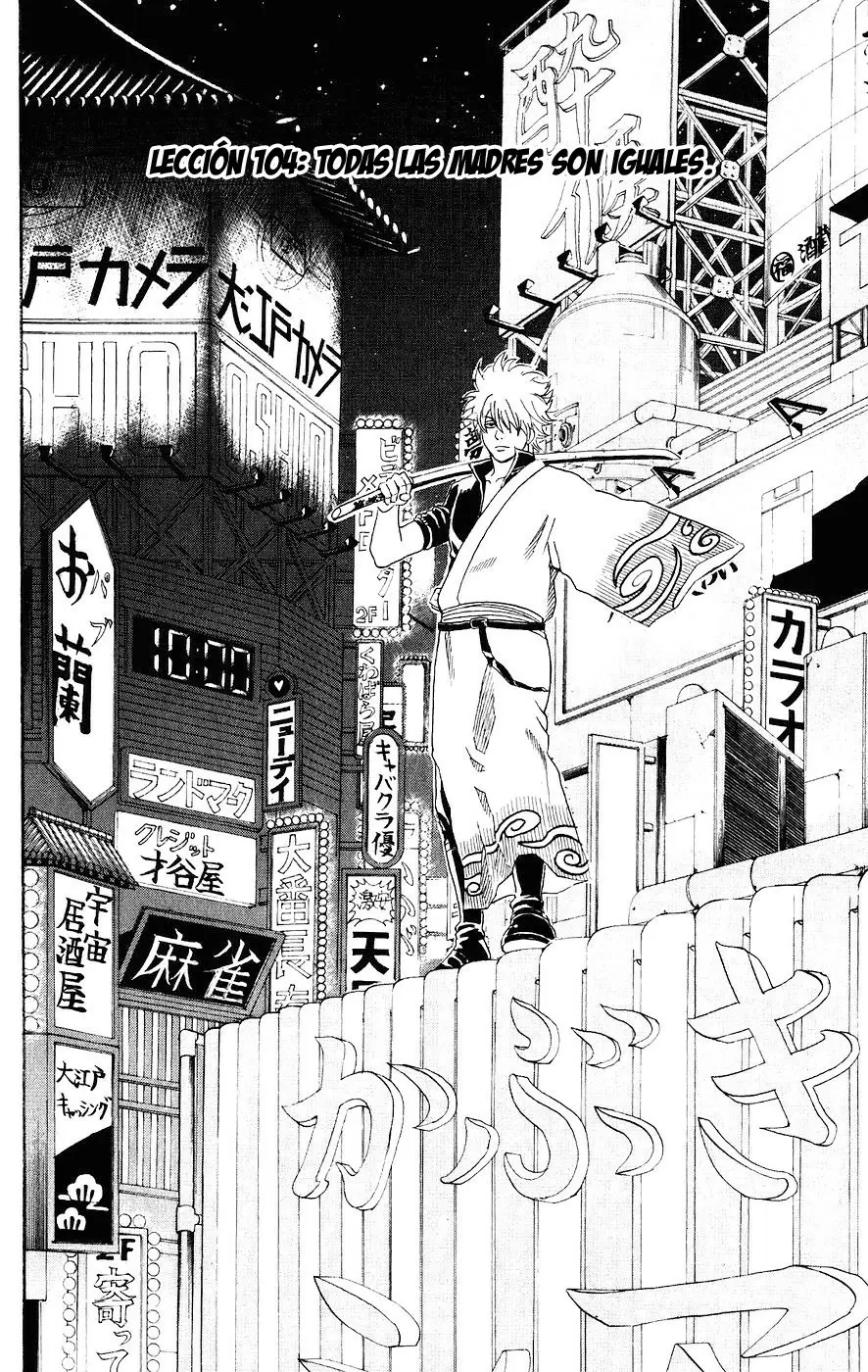Gintama capítulo 104, página 10
