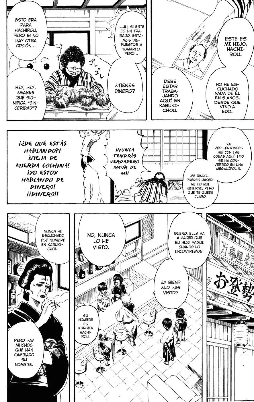 Gintama capítulo 104, página 12