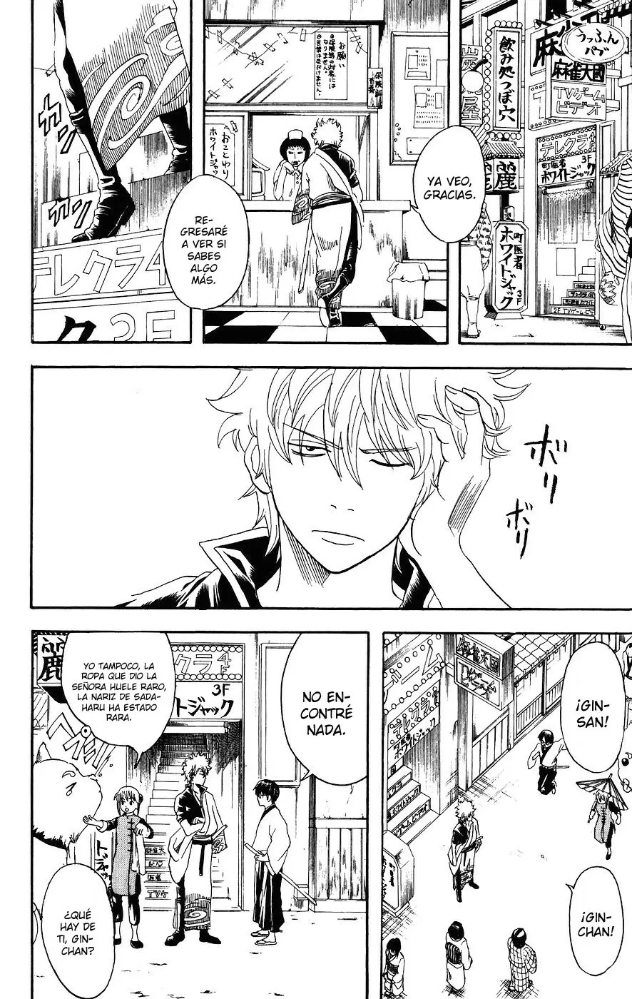 Gintama capítulo 104, página 14