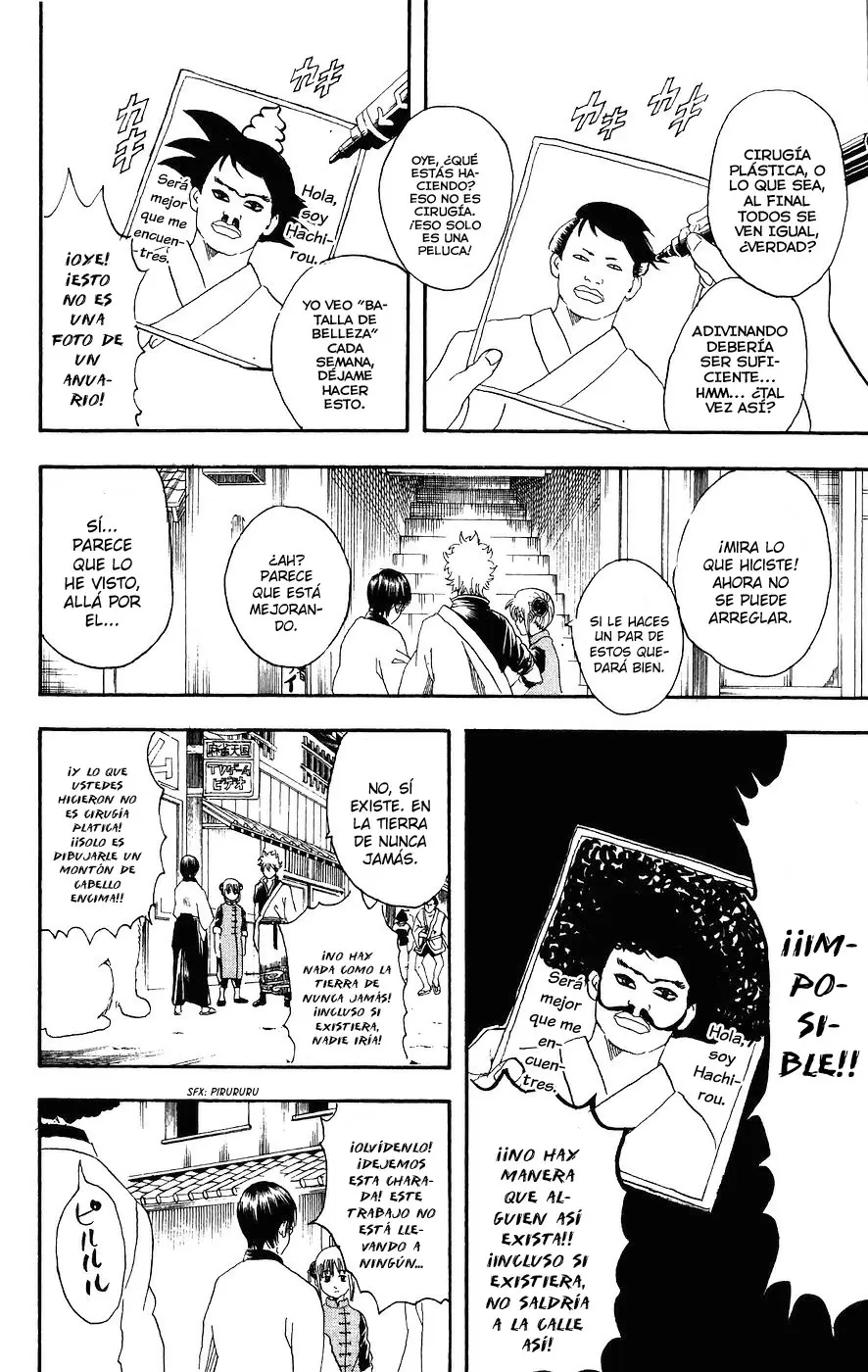Gintama capítulo 104, página 16