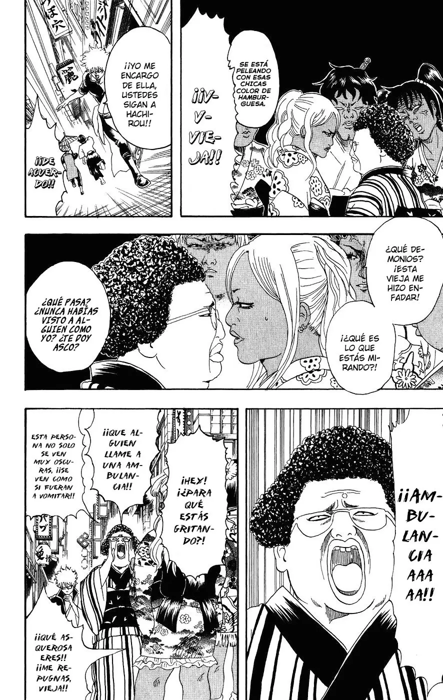 Gintama capítulo 104, página 18