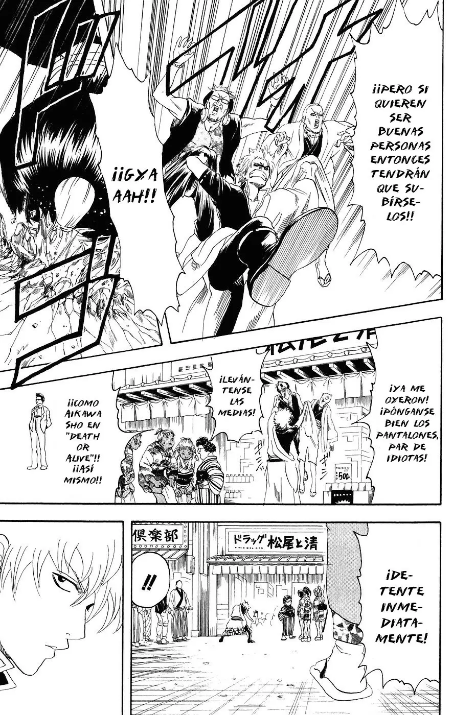Gintama capítulo 104, página 21