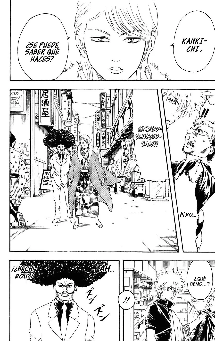 Gintama capítulo 104, página 22