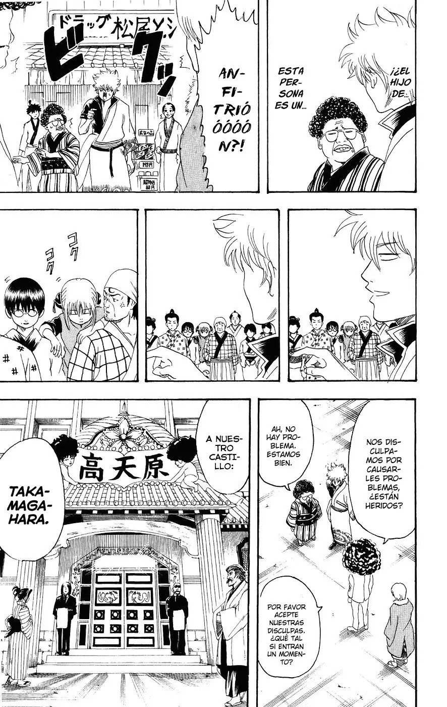 Gintama capítulo 104, página 24