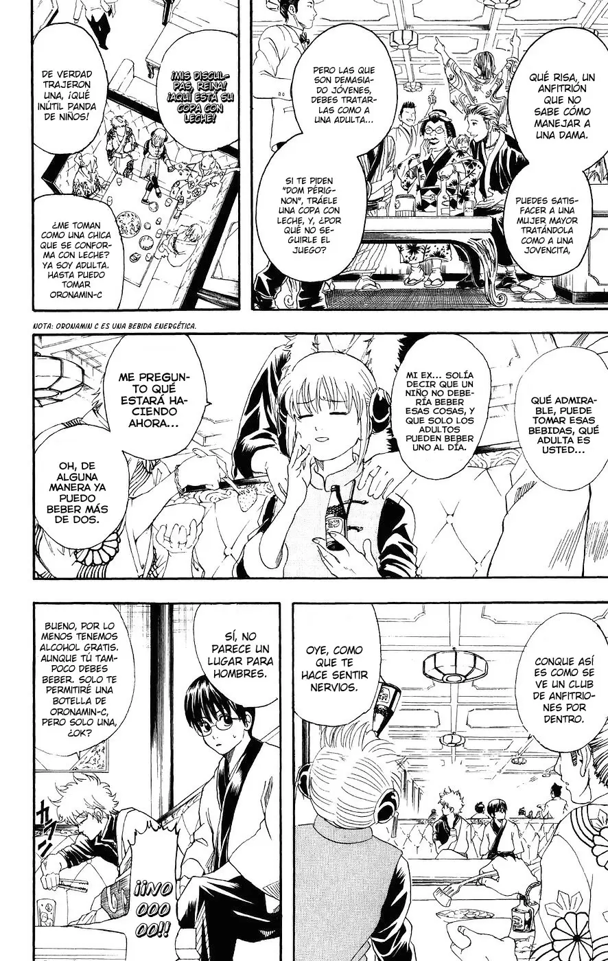 Gintama capítulo 105, página 2