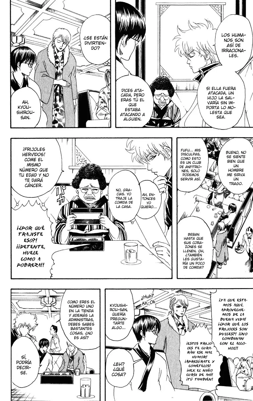 Gintama capítulo 105, página 4