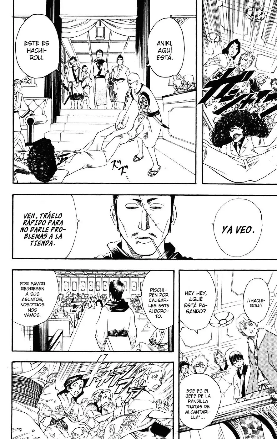 Gintama capítulo 105, página 6