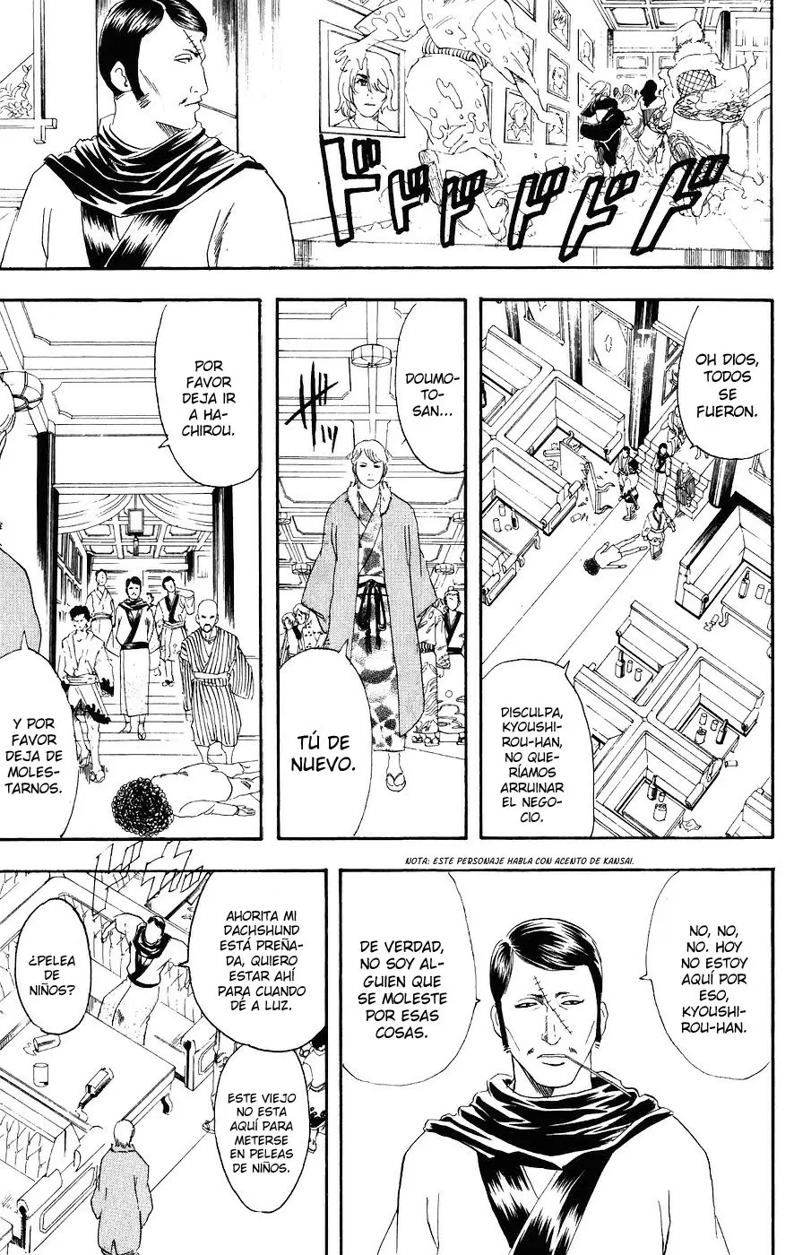 Gintama capítulo 105, página 7