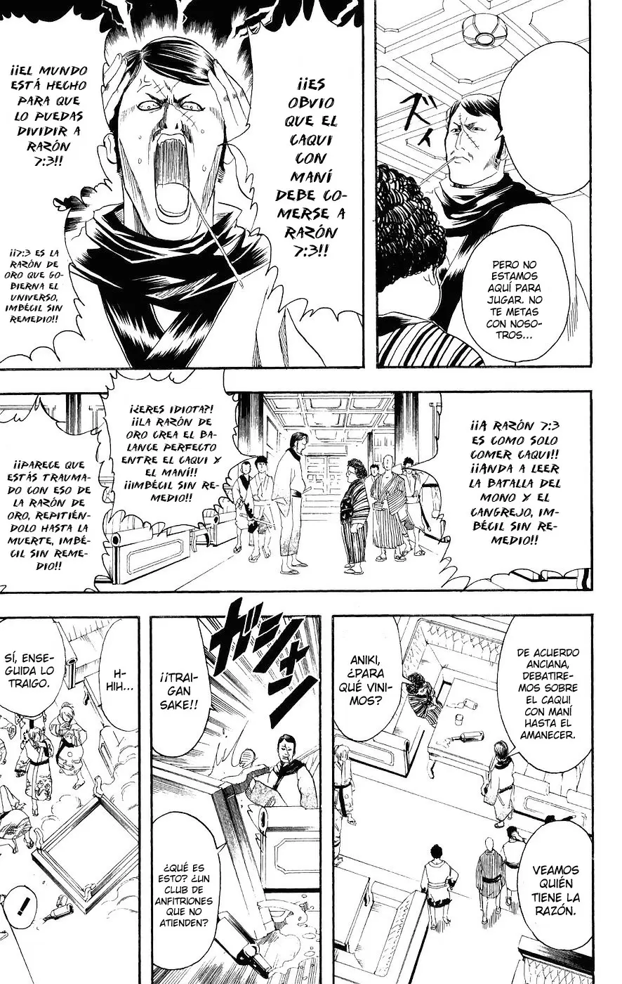 Gintama capítulo 105, página 11
