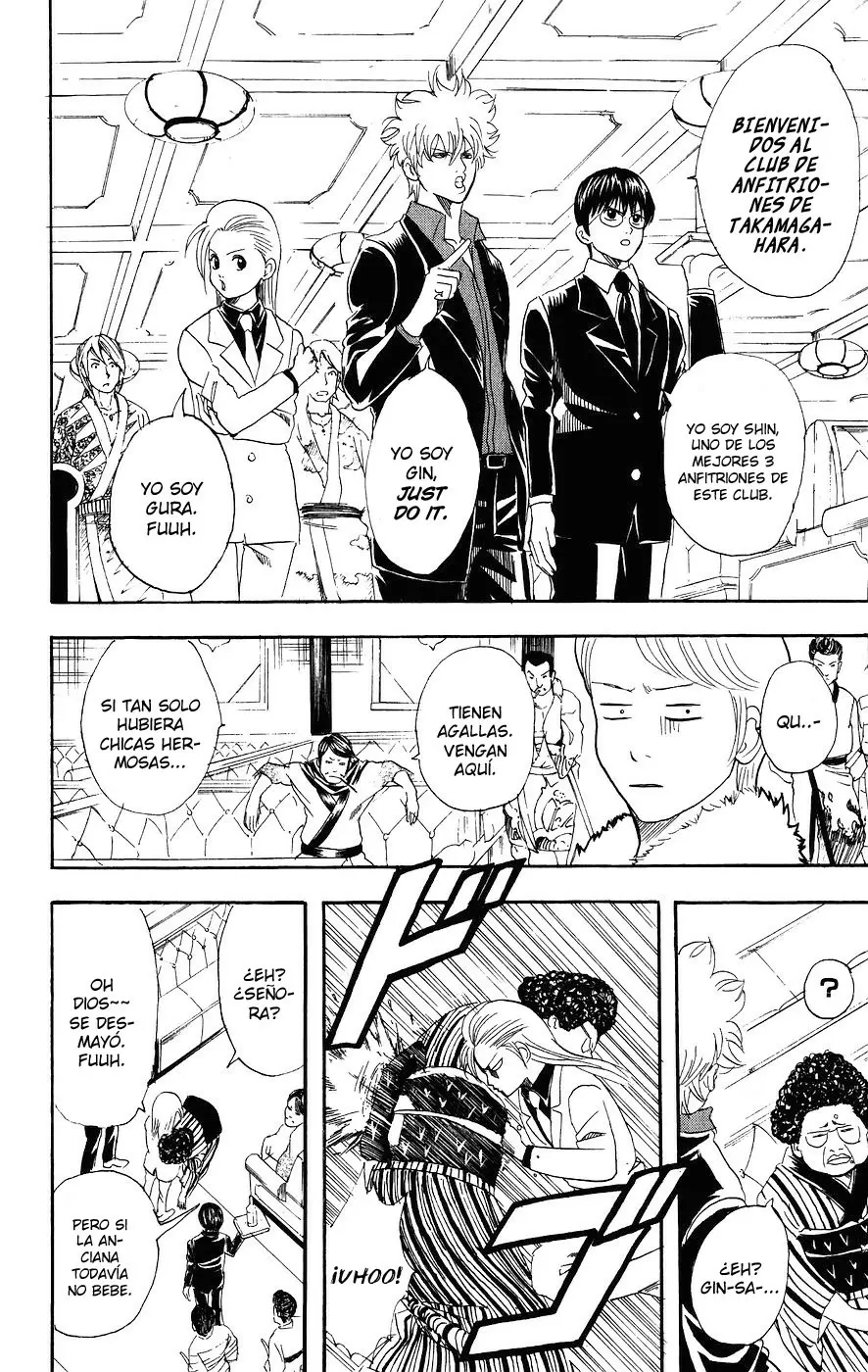 Gintama capítulo 105, página 12