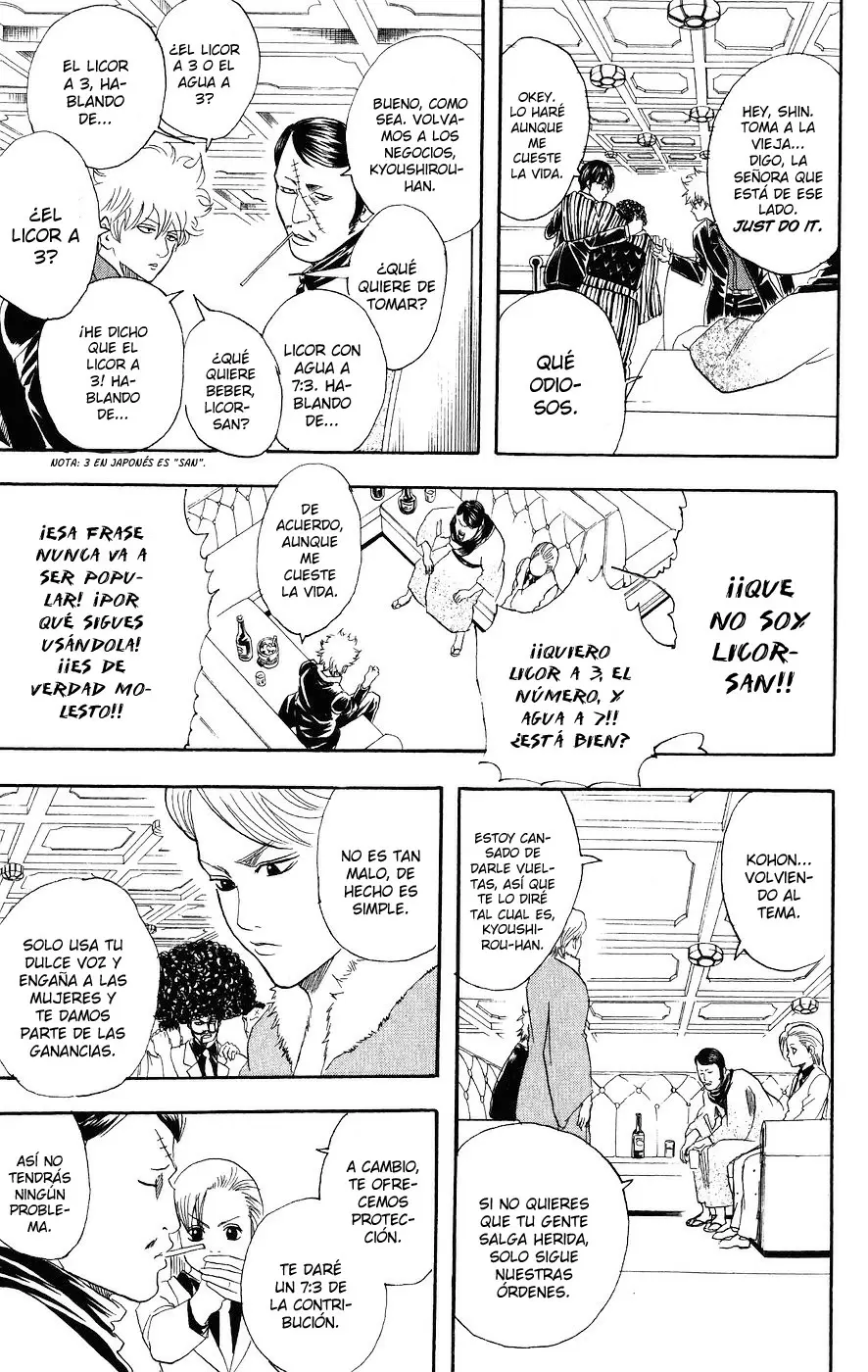Gintama capítulo 105, página 13