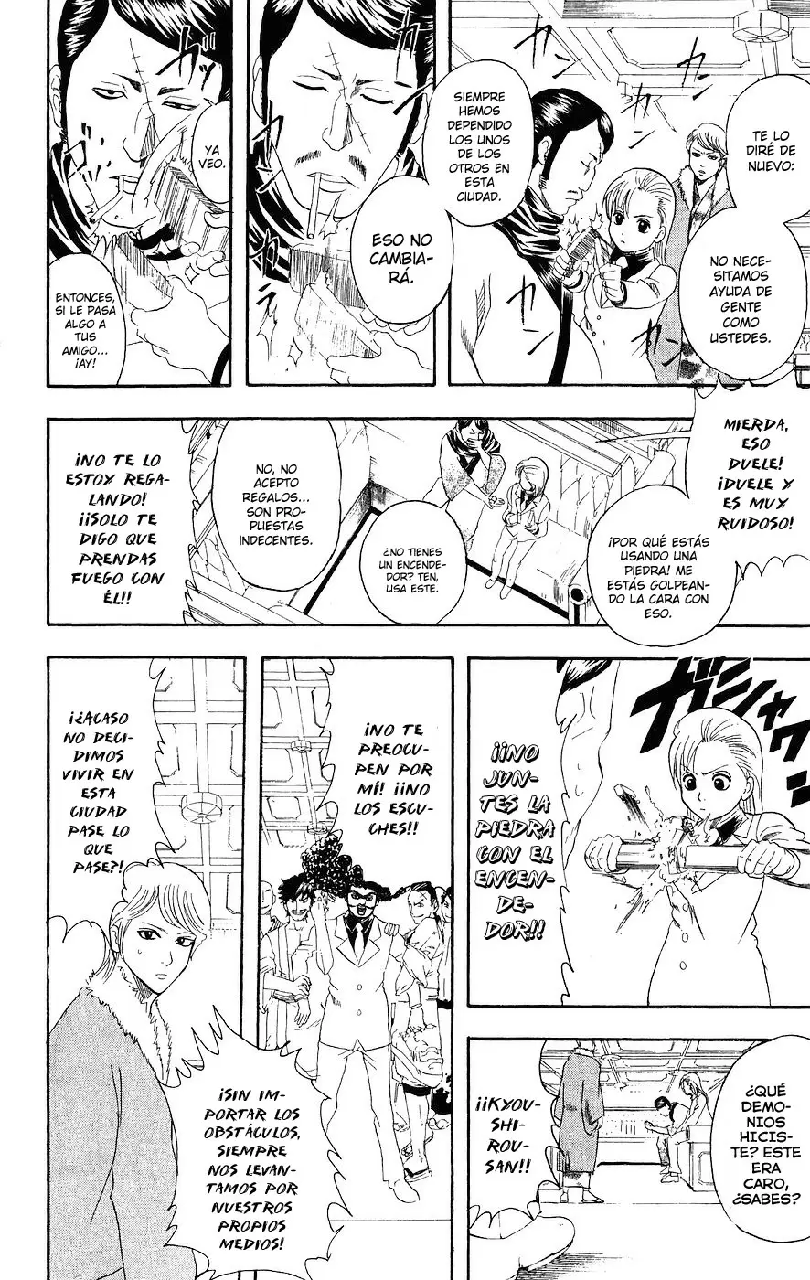 Gintama capítulo 105, página 14