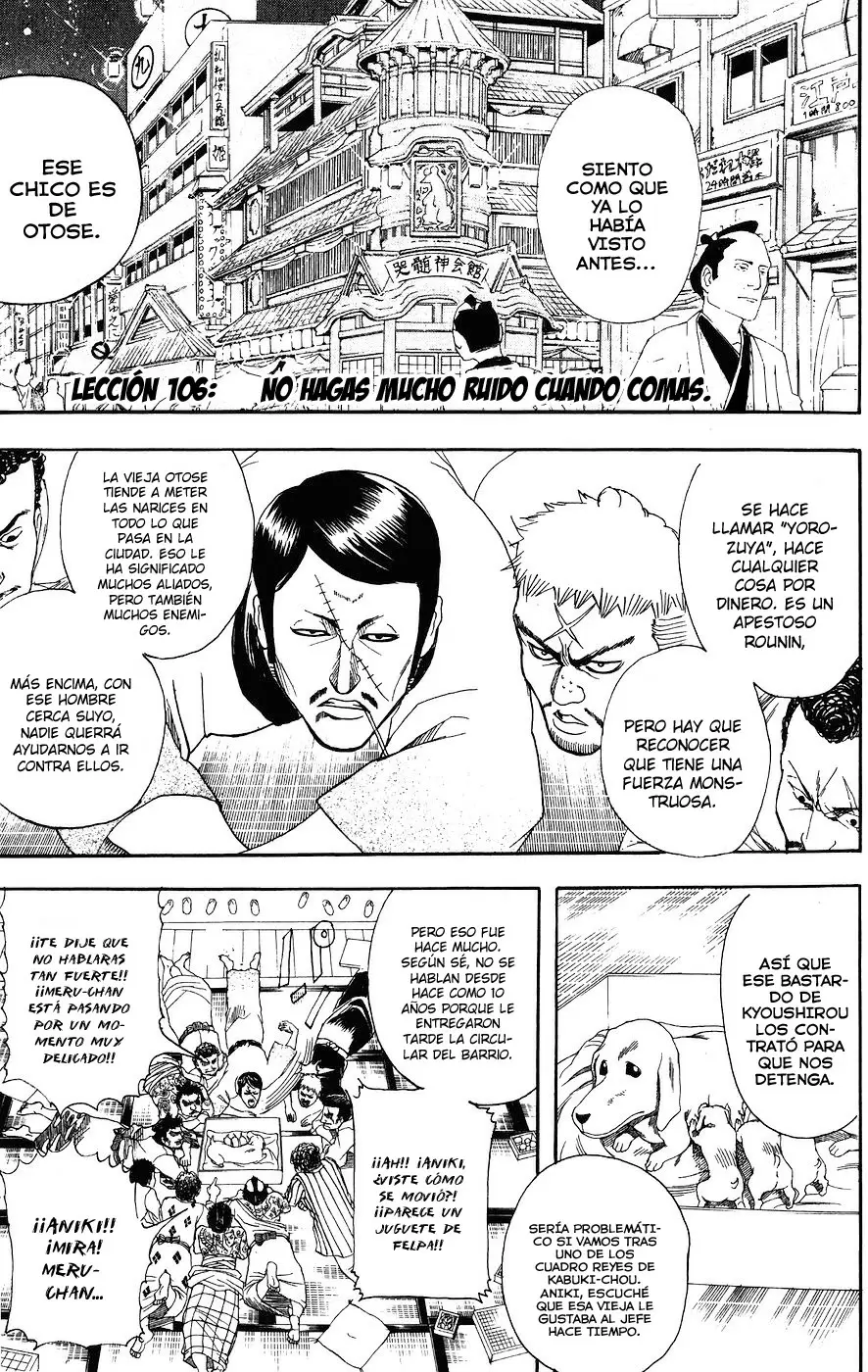 Gintama capítulo 106, página 1