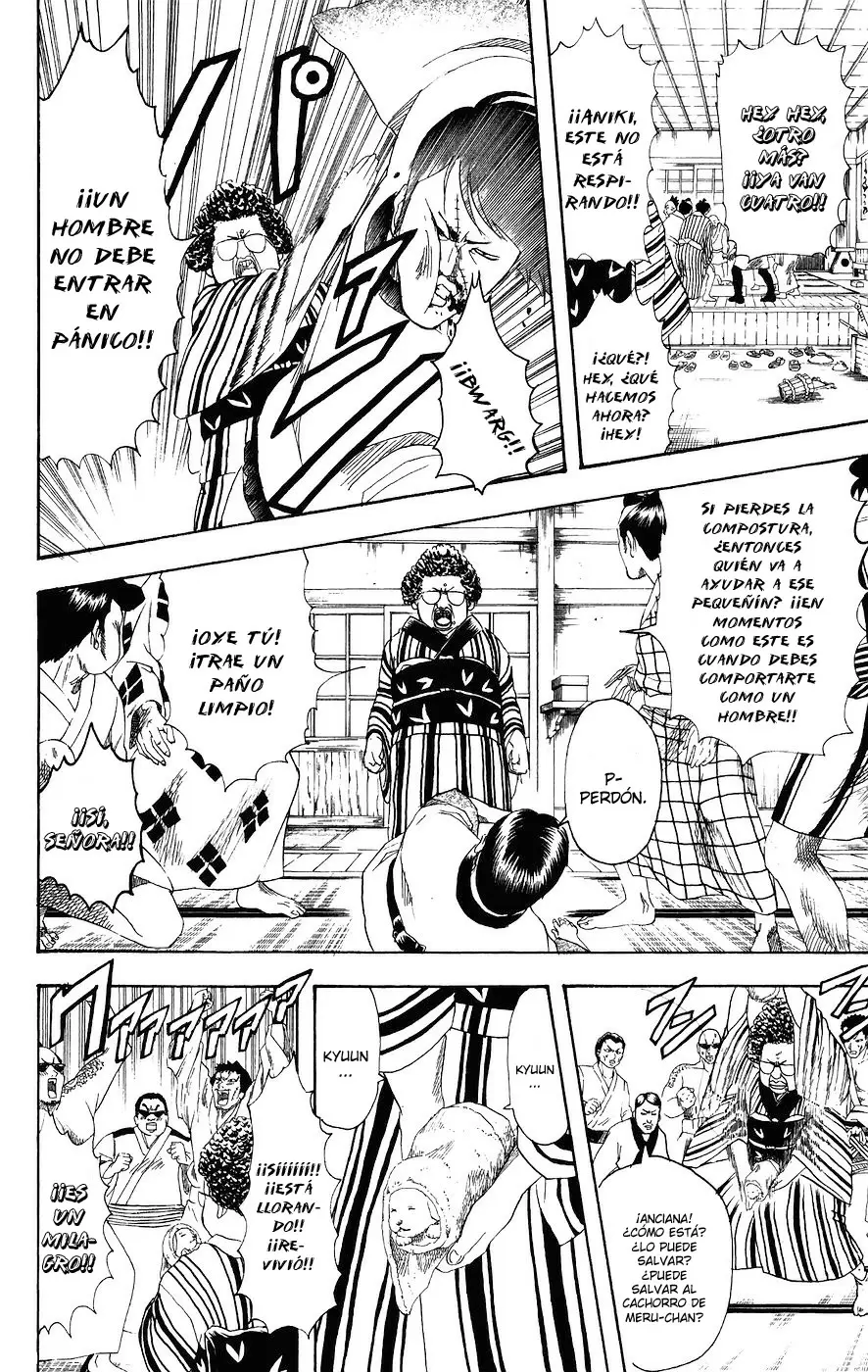 Gintama capítulo 106, página 2
