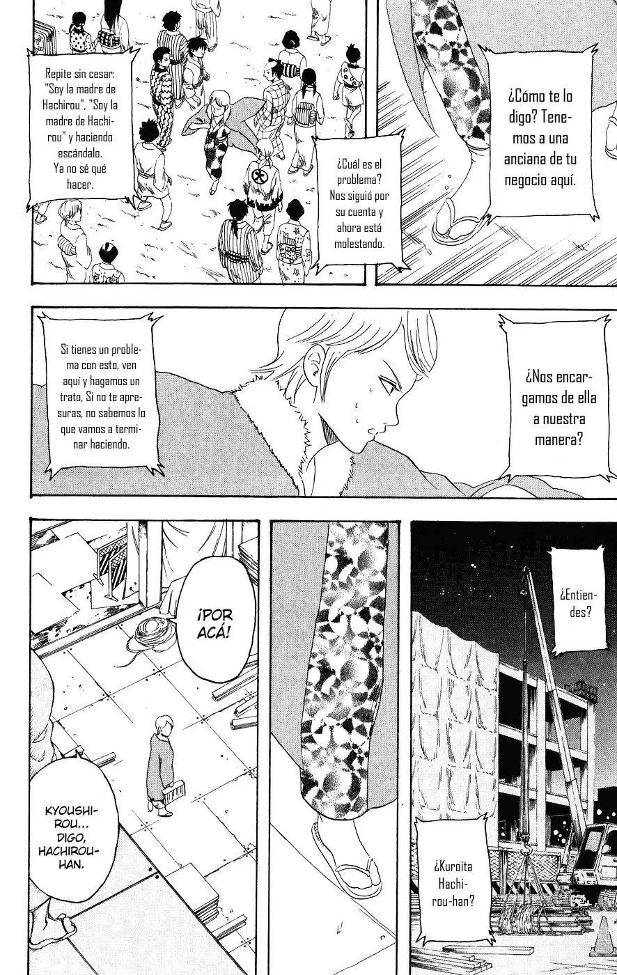 Gintama capítulo 106, página 6